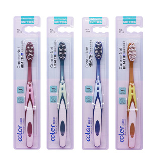 [Coryl] new high-end toothbrush soft bristle brush head independent packaging 30 card holder installed a variety of mixed batch