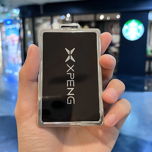 Suitable for Xiaopeng P7 card key set G6 new P5 buckle G9 shell G3i protection bag NFC metal card set for men and women