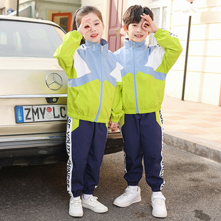Children's School Uniform Primary School Students' Spring, Summer and Autumn Sports suit Three-piece Set for Men and Women First Grade Class Clothing Kindergarten Garden Clothing