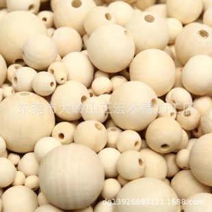 Zhenghong Factory Direct Sales, Various Wooden Beads, Wooden Balls, Solid Wood Round Balls, Laser logo, Polished and Smooth