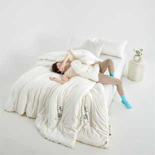 Maternal and Child grade A soybean fiber quilt quilt winter quilt two-in-one zipper thickened warm quilt quilt core