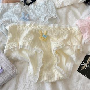 Japanese Cute Rabbit Underwear Women's Pure Cotton Sweet Cute Princess Style Lace Comfortable Student Mid-Waist Briefs