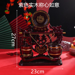 Wedding Supplies Red Small Toilet Redwood Solid Wood Bride Accompanying Bucket Three-Piece Wedding Props