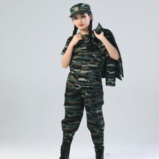 Children's Physical Fitness Clothing suit Children's Military Training Camouflage Clothing for Primary and Secondary School Students Boys and Girls Summer Camp Quick-drying T-shirt