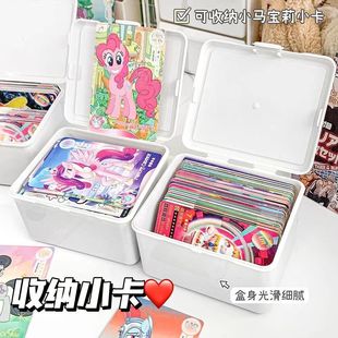 Solid Color Large Capacity Flip Storage Box Storage Goka Pony Polaroid Card Film Finishing Box Multifunctional Dustproof