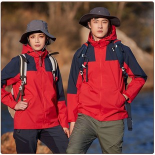 Outdoor thin travel jacket custom breathable coat windproof mountaineering suit waterproof work clothes embroidered LOGO word