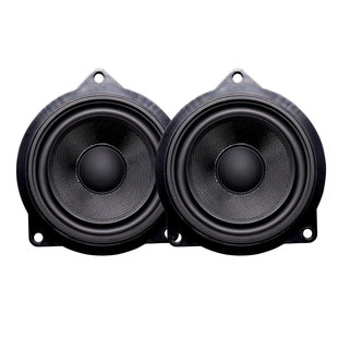PUZU BMW BMW1/3/5 series special car audio upgrade non-destructive pair of horn