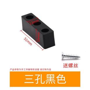 Aluminum Alloy door and window block window lock protection plastic block plastic steel sliding window touch block translation window stopper