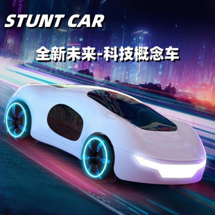Remote Control Car Toy Gesture Induction Spray Drift Car Four Drive Boy sports car Racing Child Boy