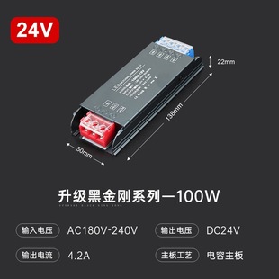 Фабрика прямых продаж светодиодный свет с импульсным драйвером питания 220V к 12V сотовый телефон счетчик ультратонкий бесшумный трансформатор