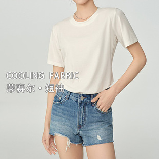 Футболка из лиоцелла Tencel с круглым вырезом и короткими рукавами для женской верхней одежды, летняя тонкая облегающая свободная футболка в корейском стиле, универсальный топ на правое плечо