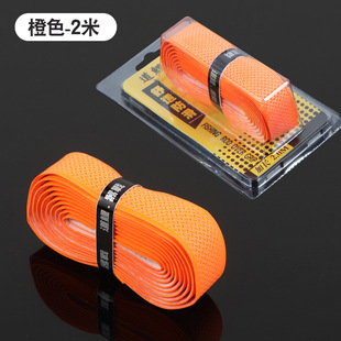Fishing Rod Winding Handlebar Winding Handlebar Winding Handlebar Winding Handlebar Sweat Winding Handlebar Keel Non-slip Silicone High-end Camouflage Lined 2 m