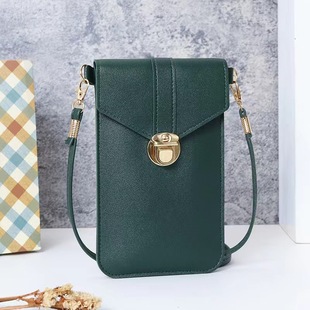 Women's Bag Thin Fashionable Lock Buckle Crossbody Mobile Phone Bag Touch Screen Mobile Phone Wallet Retro All-match Student Buckle Small Wallet