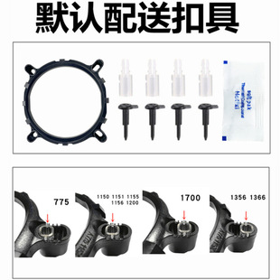 1700 radiator CPU fan 1155 computer 12 generation desktop 6 copper tube air-cooled depressed AMD4 heat pipe i5