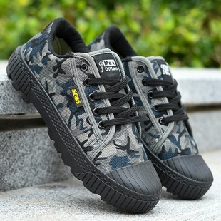 [Direct from Manufacturer] Liberation Shoes Safety Shoes High and Low Cut Non-Slip Wear-Resistant Breathable Wholesale Distribution Dropshipping