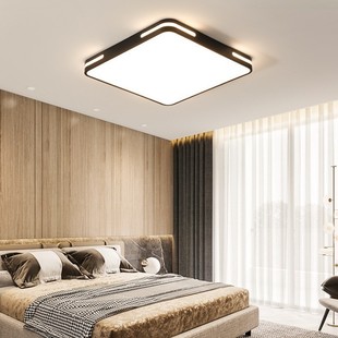 Plastic led ceiling lamp round living room lamp lamp bedroom lamp modern simple bedroom lamp dining room study lighting