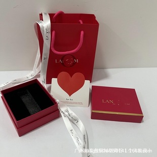 Dijia Lipstick Gift Box Xiaoxiang YS Box Green Ancient Packaging Box Gift Bag Amar Lip Glaze CH Gift Bag Cosmetic Gift Box