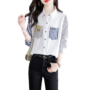 Striped Women's Long-sleeved Shirt Fashionable Casual Top Lapel Single-breasted Striped Contrast Color Stitching Shirt for Women