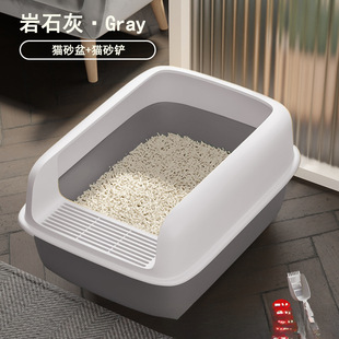 Cat litter box oversized anti-splash semi-closed cat toilet thickened cat litter box cat pet supplies manufacturers wholesale