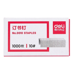 Deli 0010 Мини-штапель Обучение Офис Портативный штапель Проникновение Strong 10 # ногтей 12 страниц