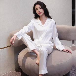 2023 new high-grade ice silk pajamas women's spring and autumn thin simple herringbone pattern simple long sleeve suit homewear