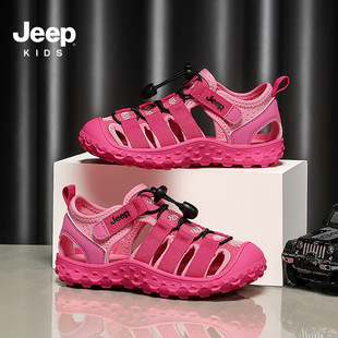 Jeep Children's Sandals 2025 Summer New Velcro Beach Shoes Casual Girls Sandals Comfortable and Lightweight