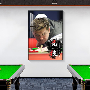 Billiard Room Wall Decoration Wall Painting Snooker Star Poster Mural Billiard Room Hanging Painting Billiard Hall Decoration Painting