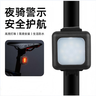 Multifunctional Led Strong Light Outdoor Portable Long Endurance Long-Range Clothespin Flashlight