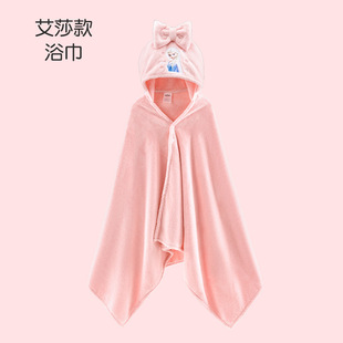 Disney children's bath towel hooded quick-drying absorbent baby shower cape cartoon cute baby hair hat bathrobe