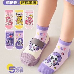 Children's Class A socks spring and summer comfortable boat socks mesh socks children's socks cartoon children's socks wholesale