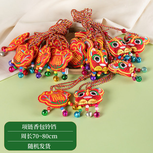 Li Explosions Dragon Boat Festival Colorful Rope Bracelet 2025 New Hand-woven Magic Tassel Colorful Rope Dragon Boat Festival Hand Rope