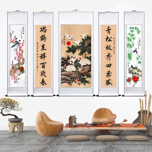 Wulian Zhongtang живопись Hongyun в гостиной