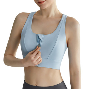 [Strict selection] front zipper sports underwear fixed Cup women's I-shaped beauty back Lycra shockproof high strength yoga bra