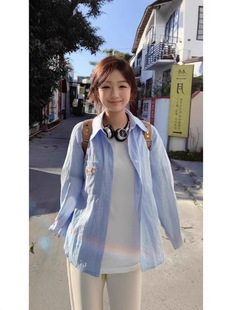 Dachshund Embroidered Plaid Shirt Women's 2025 Spring and Autumn New Couple Loose All-match Niche Stacked Top Jacket