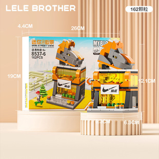 Совместимость с Lego строительные блоки для детей, головоломки, сборка игрушек, строительство небольших частиц, вид на улицу, агентство подарков для оптовых продаж