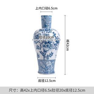 New Chinese Style Villa Ceramic Floor Vase Advanced Sense Light Luxury Ceramic Vase Ornaments Porch Ceramic Vase