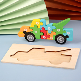 Animal Cartoon Three-dimensional Puzzle Toy Early Education Educational Children's Large Building Blocks Matching Toy Hand-held Board