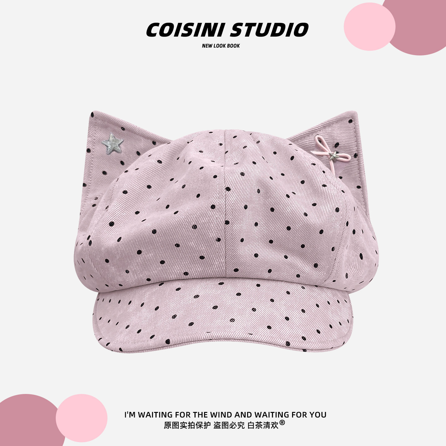 Japanese-Style Sweet Cat Ear Polka Dot Beret Hat for Girls, Spring and Autumn Fashion Versatile Y2K Cute Style, Face-Slimming Artist Hat
