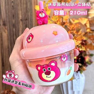 Ins Dundun Cup Mini Water Cup Glass Cup Small Milk Cup Women's Coffee Milk Cup High Color Value Fat Cup with Straw