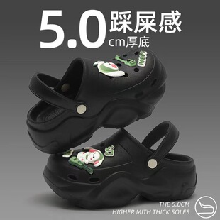 Cute Cave Shoes Women's Summer Outer Wear 2024 New Beach Shoes Non-slip Deodorant Thick Sole Height-increasing Slippers for Women