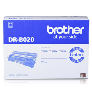 Братья оригинальный TN-B020 картридж с тонером DCP-B7530 7535 7520 7500 7700 печатный картридж