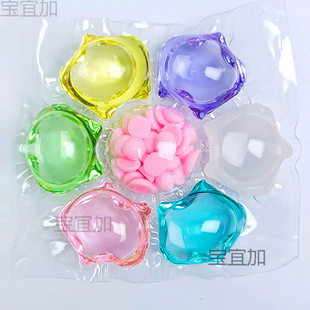 Long-lasting Fragrance Fragrance Laundry beads Effective Antivirus and Softeness Liquid Household Detergent Household Practical Fragrance beads