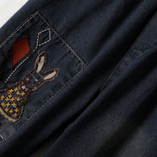 Elastic waist embroidered jeans for women 2023 new elastic waist patch embroidered loose wide-leg pants trousers 9161