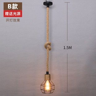 Hemp rope chandelier single head bar milk tea clothing shop coffee restaurant retro industrial style creative personalized lamps