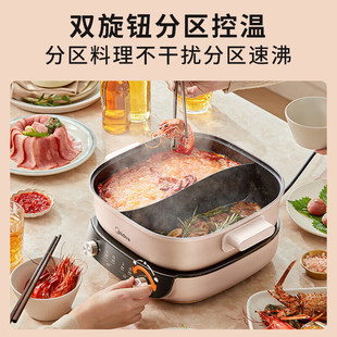 Электрическая кастрюля Midea, бытовая кастрюля-мандаринка, разделенный тип, 6,5 л, многофункциональная электрическая кастрюля для жарки и жарки, электрическая кастрюля HGS 303015