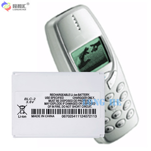 Для Nokia 3310/3330/3350/6650 BLC-2 мобильный телефон Аккумуляторная Батарея Завод Оптовая Внешняя торговля