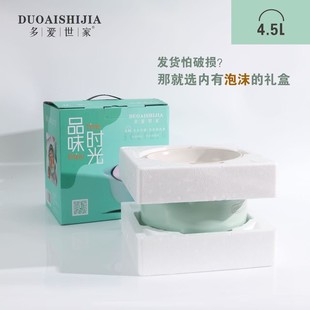 Automatic Electric Stew Pot Ceramic Soup Pot Smart Home Health Small Electric Stew Pot Official Electric Stew Pot genuine goods Pot