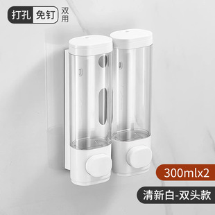 Wall-mounted hotel soap dispenser hand sanitizer punch-free press bottle hotel shampoo shower gel detergent box