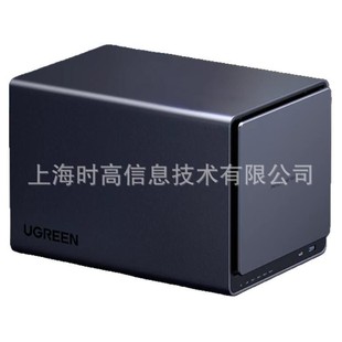 RC-M4SP Дисковый массив DataTale SMART USB 3,0 с 4 отсеками