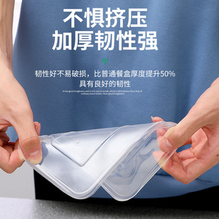 Disposable lunch box wholesale food grade lunch box fast food box transparent packing bowl round take-out packing box
